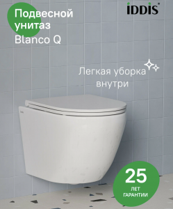 Screenshot_876