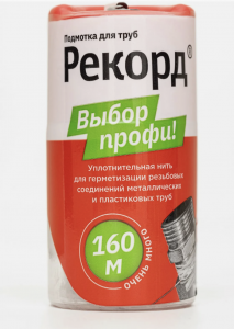 Screenshot_2804