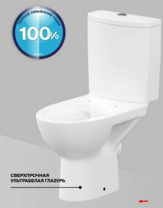 Скриншот 12-01-2024 180555